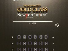 -CGV影城(广州K11店)
