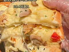 -必胜客(银盆路店)