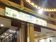 -灶东家民间菜(回兴店)