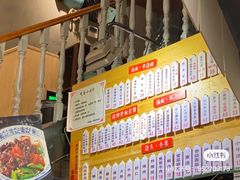 -腔调面(斜土路店)