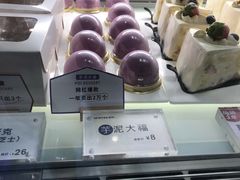 -欢饮(王府井总店)