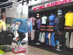 -李宁(大宁国际旗舰店)