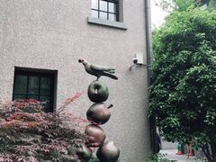 -徐家汇源景区-衡山坊