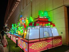 -北京工艺美术博物馆