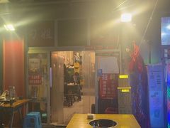 -刁姐火锅(五小区店)