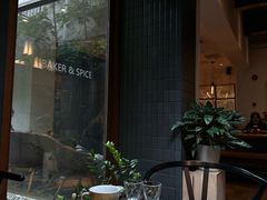 -BAKER&SPICE(安福路店)