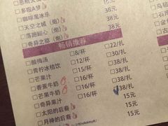 菜单-胖哥俩肉蟹煲(悦荟广场店)