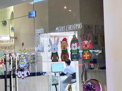 -立德异宠动物医院.兔鸟爬.内窥镜(天河店)