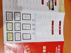-新概念来凤鱼(璧山店)