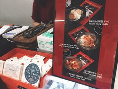 -NokNok Coffee(宽窄巷子店)