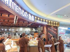 -麦陌(大卫城店)