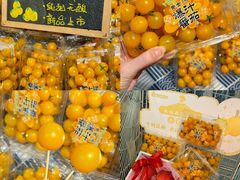 -Ole精品超市(南宁万象城店)