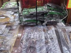 -青岛特产旗舰店·崂山茶
