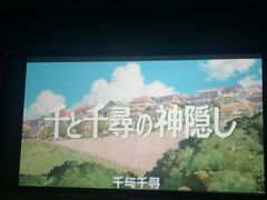 -sky天空私人影吧(师大花园店)