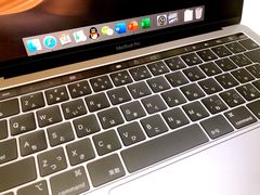 -Apple零售店(成都太古里店)