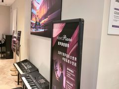 -雅歌音乐培训中心·钢琴培训·乐器培训(交道口店)