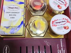 -哈根达斯(虹口店)