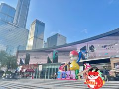 -皇庭广场(福华三路店)