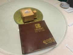 -白鹿江西餐厅(北师大店)