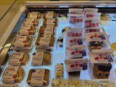 -红星前进面包牛奶公司(君太店)