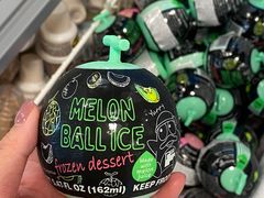 -DON DON DONKI(名珠城店)