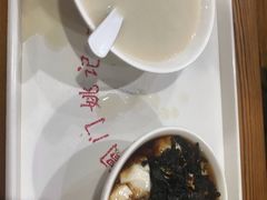 -阊门姚记豆浆(旧学前直营店)