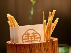 -華府Deluxe(兴业太古汇店)