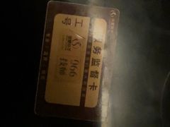 -华夏良子·足道·SPA·艾灸(金皇大厦店)