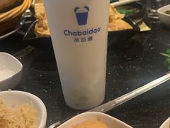 -捞王猪肚鸡火锅(财富中心店)