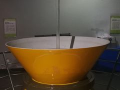 -陕西自然博物馆