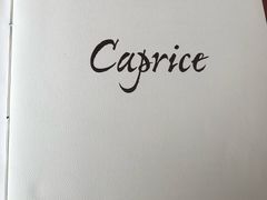 -Caprice(香港四季酒店)