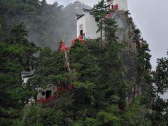 -塔云山