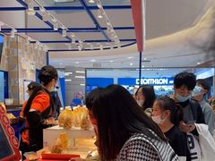 等位区-東更道点心行(崂山丽达店)