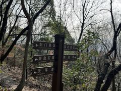 -虞山风景区