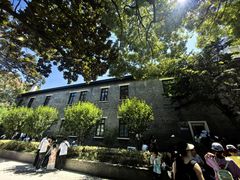 -南京中国近代史遗址博物馆(南京总统府)