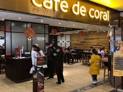 门面-大家乐(广州天河城六楼店)