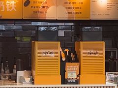 -麦当劳(深圳北站高铁店)