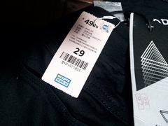 -BIGOFFS 超级折扣(仁恒伊势丹店)