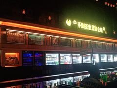 -HIB HUB公社(解放西路店)