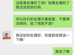 -郑远元专业修脚房(乐山通江街店)