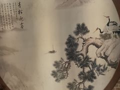 -松鹤楼(山塘街店)