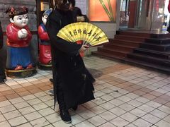 -老北京风情街