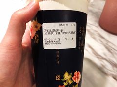 -厝内小眷村(西单大悦城店)