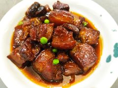美肤红烧肉-阿毛饭店(和义路店)