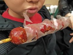 -老鼎丰(靖宇街总店)