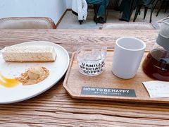 -Vanilla Specialty Coffee(八大关店)