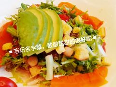 -撒拉花儿·新疆菜·清真(太阳宫店)