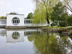 -费孝通江村纪念馆