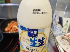 -山·烤辣鸡韩国料理(西溪路店)