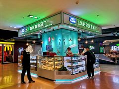 -百盛(莘庄店)